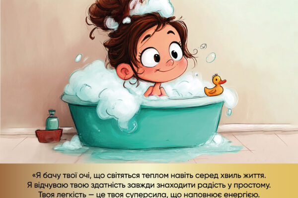 card_1756407504_68b0a6d0c72ef