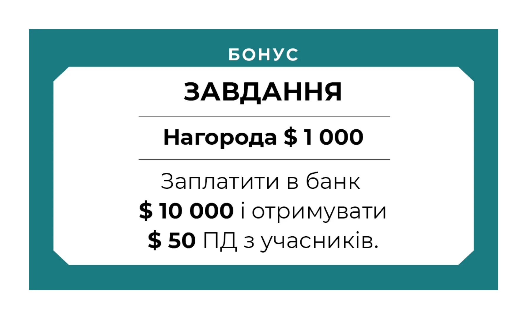 screenshot_17682569915594_23076