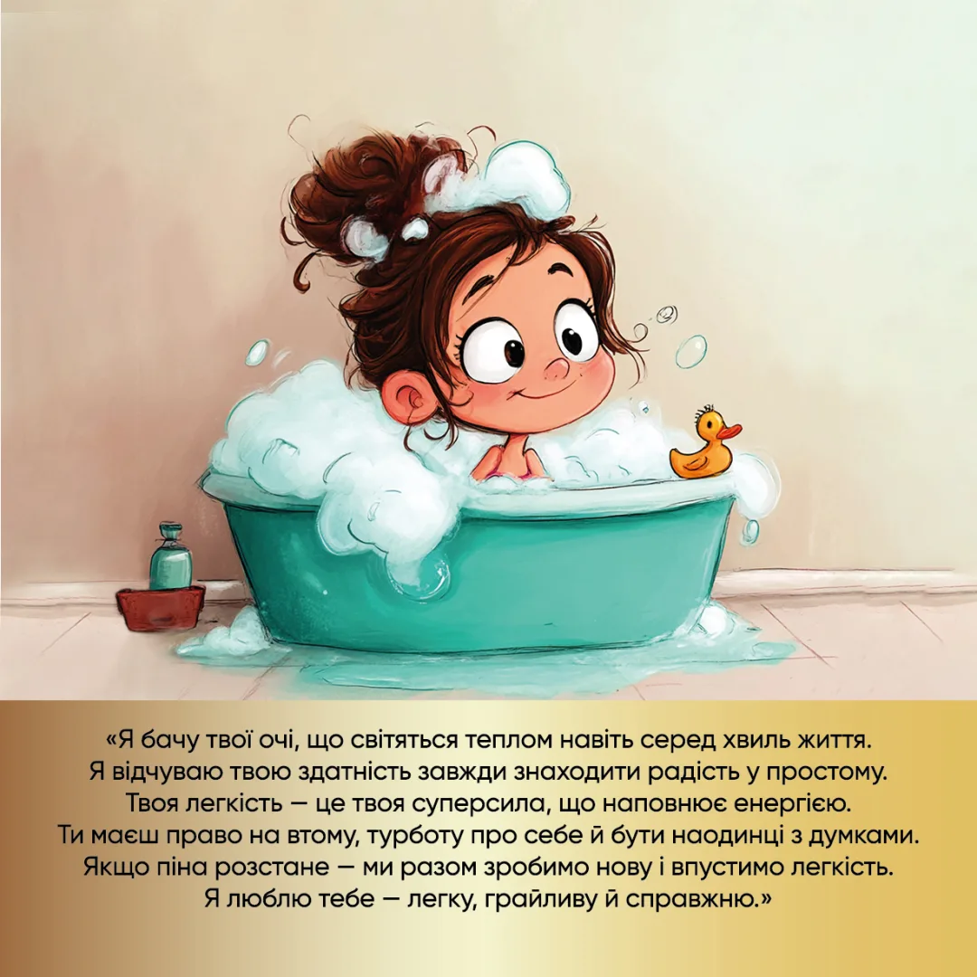 screenshot_1768251379_3295